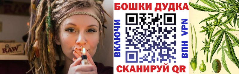 Сколько стоит Светогорск ГАШИШ Кокаин Альфа ПВП Меф мяу мяу