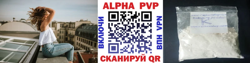 A PVP СК КРИС  Светогорск 