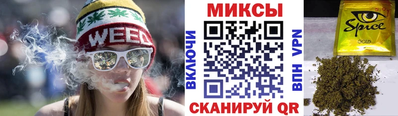 БУТИРАТ вода  купить  цена  Светогорск 
