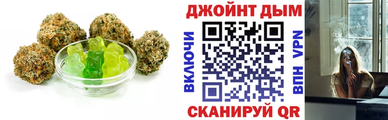 Еда ТГК конопля  сколько стоит  Светогорск 