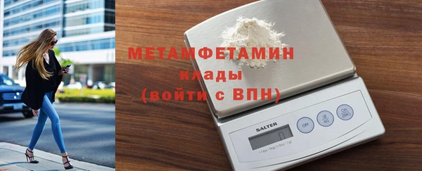 прущая мука Елизово