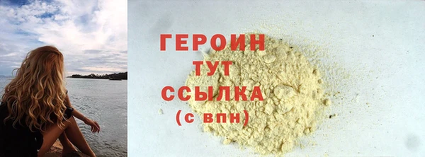 кокаин колумбия Елабуга