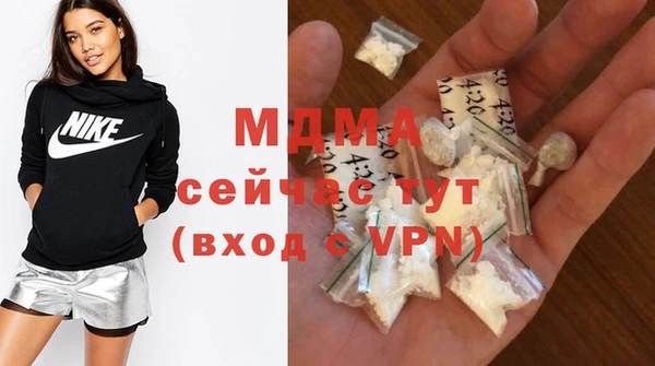 прущая мука Елизово