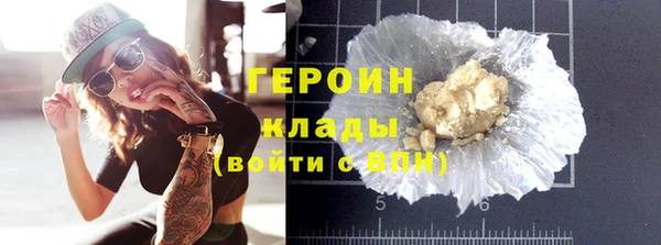 кокаин колумбия Елабуга