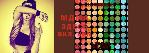 кокаин колумбия Елабуга