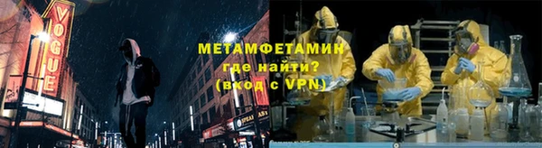 прущая мука Елизово