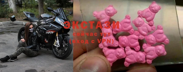 прущая мука Елизово