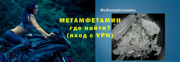 кокаин колумбия Елабуга