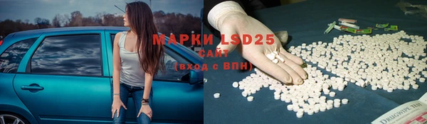 прущая мука Елизово