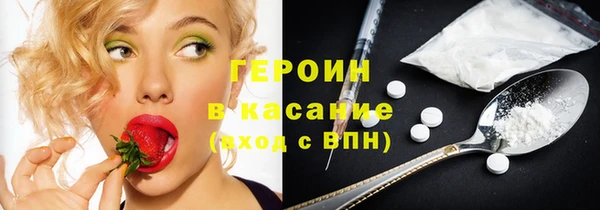 кокаин колумбия Елабуга