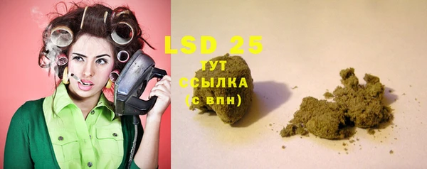 кокаин колумбия Елабуга