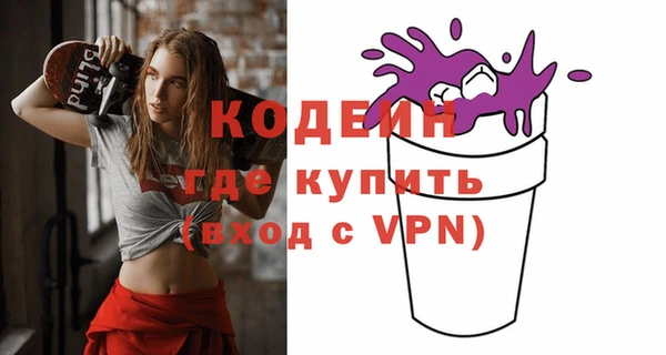 прущая мука Елизово