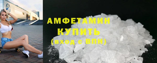 кокаин колумбия Елабуга