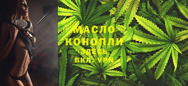 кокаин колумбия Елабуга