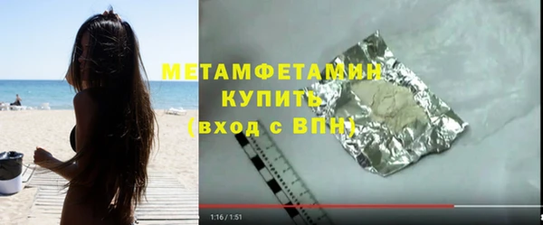 кокаин колумбия Елабуга