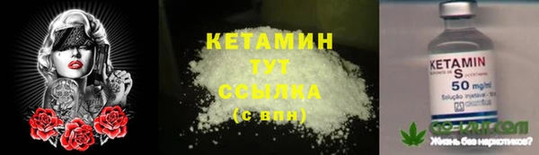 кокс Покачи