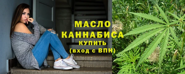 кокаин колумбия Елабуга