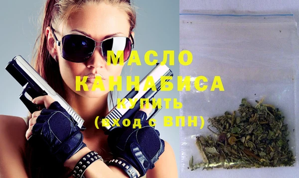 прущая мука Елизово