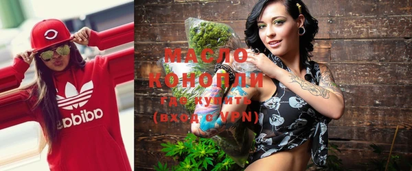 кокаин колумбия Елабуга