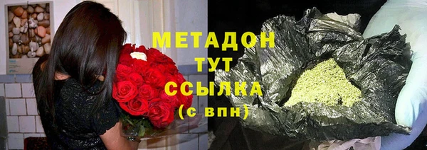 кокаин колумбия Елабуга