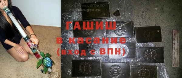 прущая мука Елизово