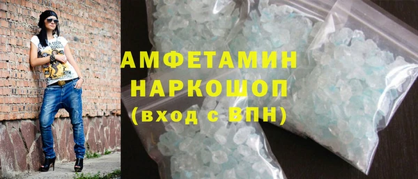 2c-b Нягань