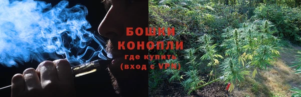 кокаин колумбия Елабуга