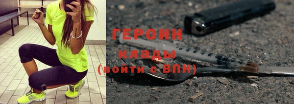 прущая мука Елизово