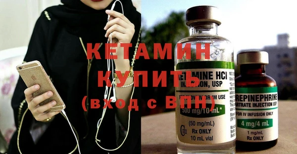 прущая мука Елизово