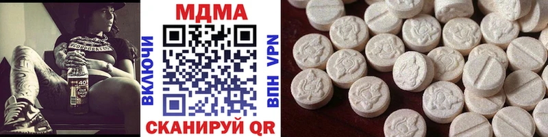 магазин продажи наркотиков KRAKEN ONION даркнет как зайти Светогорск MDMA VHQ