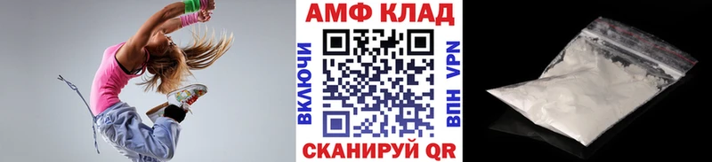 наркота  гидра вход  Первитин витя  Светогорск 