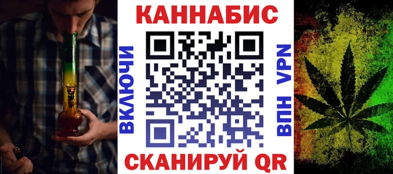наркотики  блэк спрут ONION  darknet наркотические препараты  Светогорск  Каннабис марихуана 